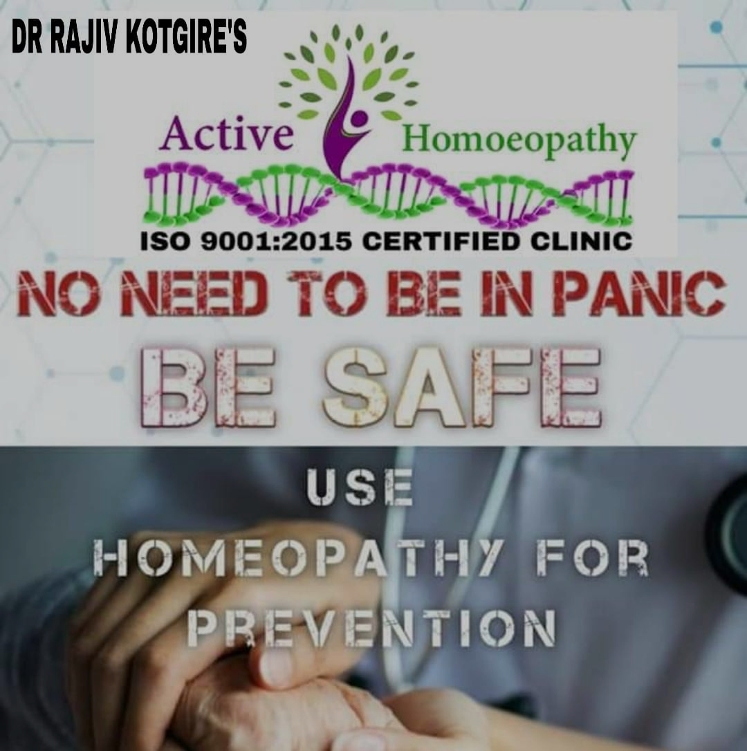 Active Homoeopathy [Nr. RTO ]